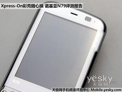 �ʿ����Ļ�ŵ����ȫ��ֱ����N79����(3)