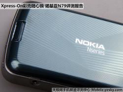 �ʿ����Ļ�ŵ����ȫ��ֱ����N79����(5)