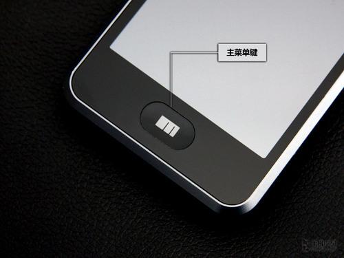 与iPhone一决高下魅族超强手机M8评测(3)