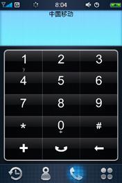 冤家碰头 魅族M8\/iPhone 3G对比评测(4)_手机