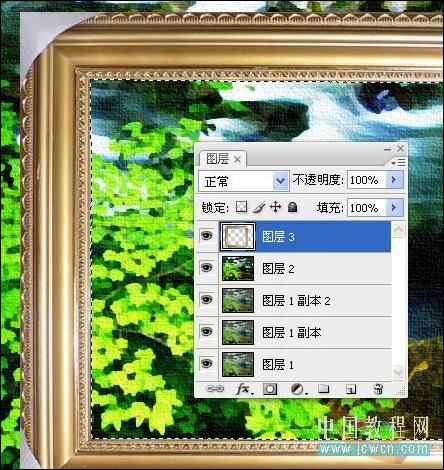Photoshop̳̣򵥴ƬͻЧ(2)