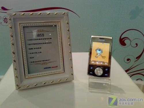 Linuxϵͳ����˫ģ˫��i859��499