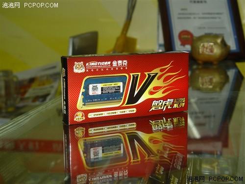 ����2GB����110Ԫ�����ֵ�ڴ����Ƽ�