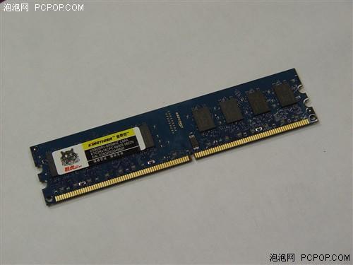 ����2GB����110Ԫ�����ֵ�ڴ����Ƽ�