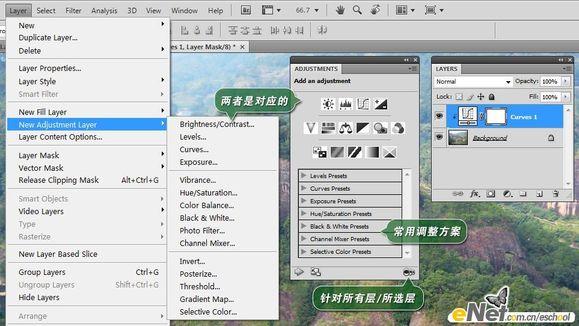Photoshop CS4
