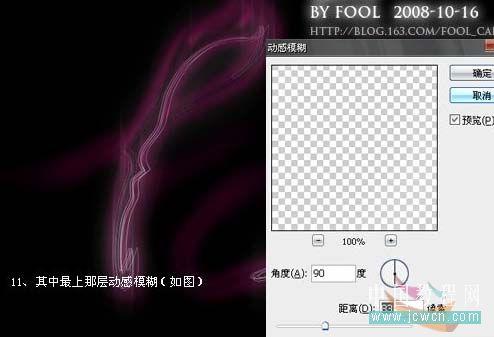 Photoshop̳̣򵥴˿(3)