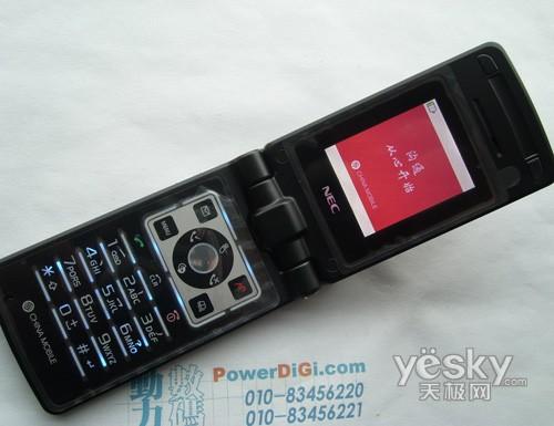 ǧԪ����ֵ�ù����ֻ����ܣ�NECNK