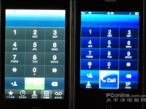 教你分真假 苹果iPhone 3G真假大混战_我爱PPC专业手机服务中心_西祠胡同