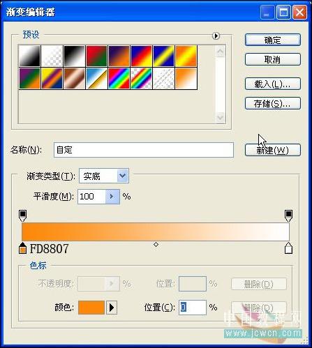Photoshopʥװֽ(7)
