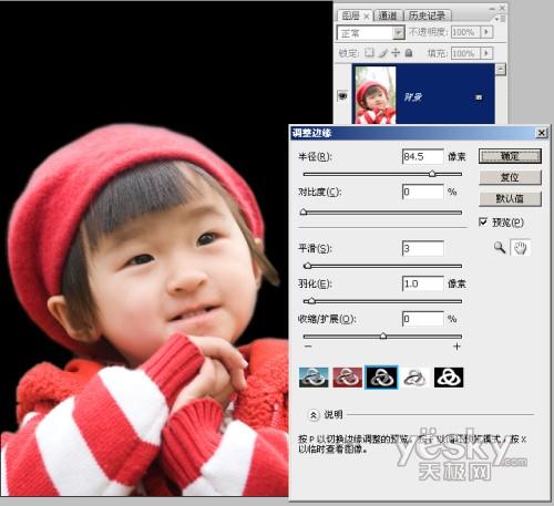 ϶ Photoshopͼްױ