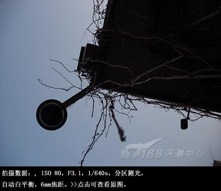 学着成熟与低调爱国者T1000试用手记(4)