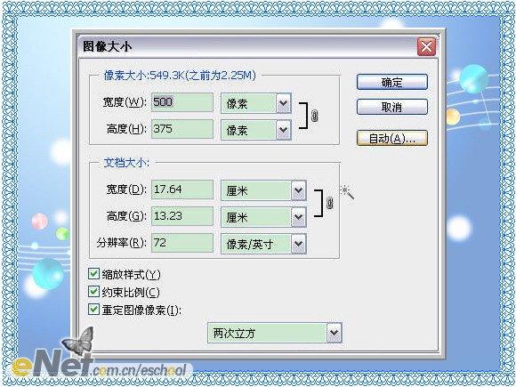 ʥ