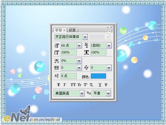 ʥ