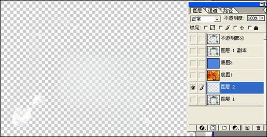 Photoshopͼ͸ͼķ(16)