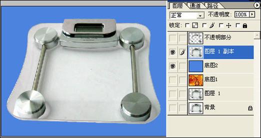 Photoshopͼ͸ͼķ(3)