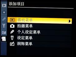 用机宝典全画幅单反尼康D700用机指南(8)