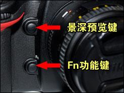 用机宝典全画幅单反尼康D700用机指南(8)