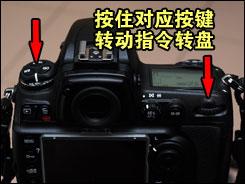 用机宝典全画幅单反尼康D700用机指南(3)