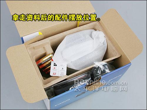 购机宝典佳能长焦SX10IS开箱验机指南(2)