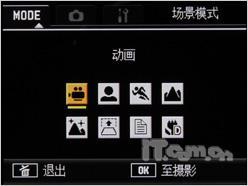 专业就是不一样24mm广角理光GX200评测(3)