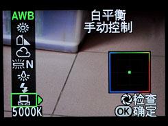 用机宝典宾得中端单反王K20D用机指南(4)