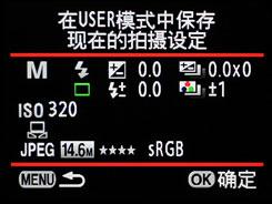 用机宝典宾得中端单反王K20D用机指南(4)