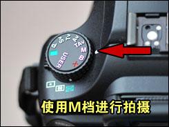 用机宝典宾得中端单反王K20D用机指南(8)