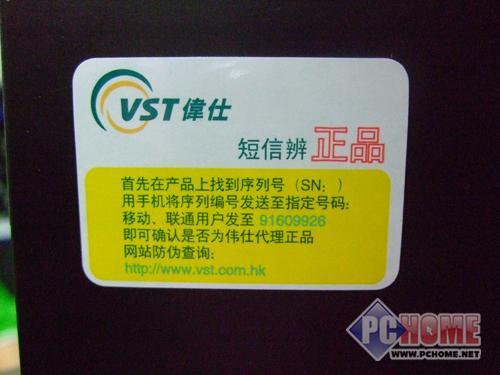 �ǳ���12�·�����Լ۱�CPUȫ�Ƽ�(4)