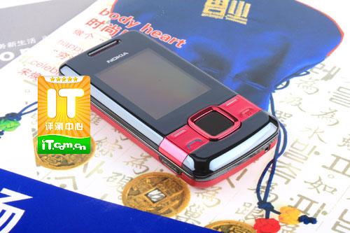 �Ͷ˺�ѡ��ŵ����ʱ�л���7100s����