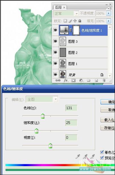 Photoshopͭ(6)