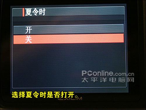 购机宝典高速连拍卡西欧FH20验机指南(5)