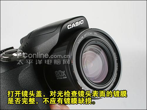 购机宝典高速连拍卡西欧FH20验机指南(3)