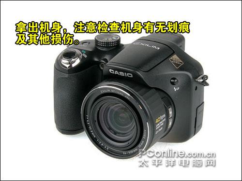 购机宝典高速连拍卡西欧FH20验机指南(3)