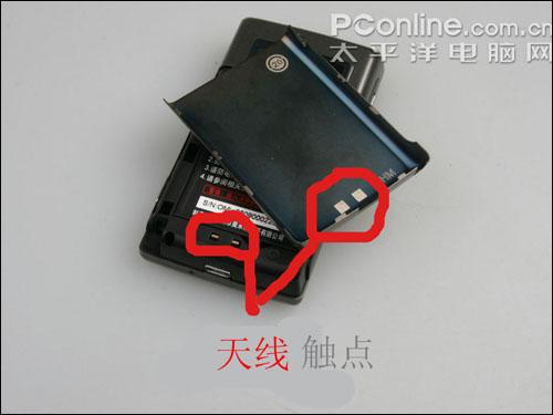 商务也耍酷 金立镜面金属好易用A66评测(3)_手机