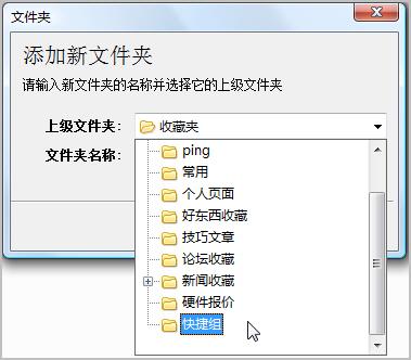 һ���򿪳�����ַ���α�ǩ�����