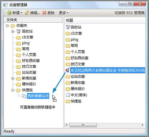 һ���򿪳�����ַ��ת���α�ǩ�����(4)