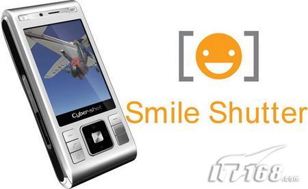 增加微笑快门索爱C905升级版将发布