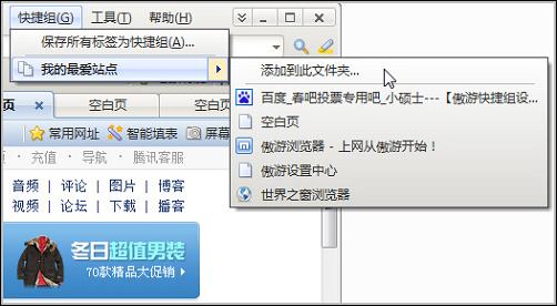 һ���򿪳�����ַ��ת���α�ǩ�����(3)