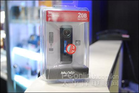 实用不贵音质佳4G创新T200售价降至350