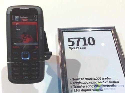 5700 ŵ5710XMusic 