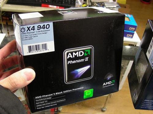 amd phenom 940处理器包装