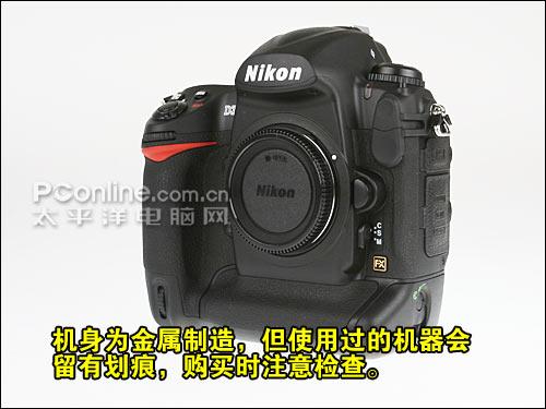 购机宝典第105期:尼康D3x开箱验机指南(3)_数