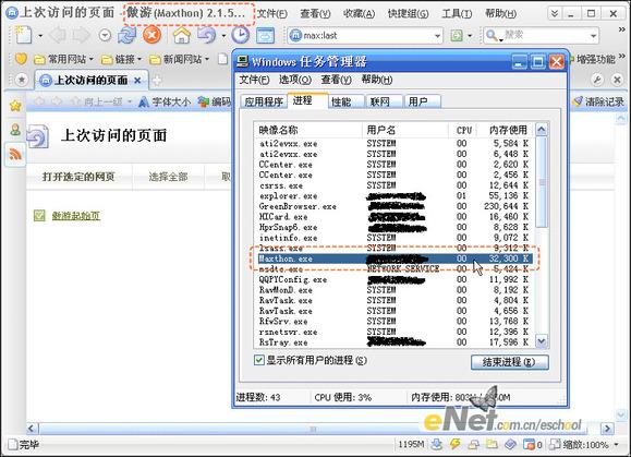 ���������������2.5.1�����(3)
