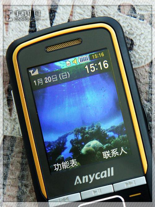 鶯д ǳM3510C 