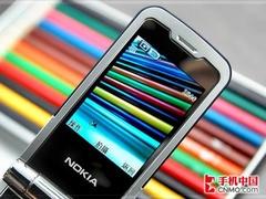 ʵ��Ϊ��ŵ����ʱ�з���7510a��1680