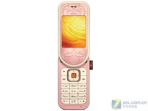 ��ת�����ŵ����ʱ���ֻ�7373��999