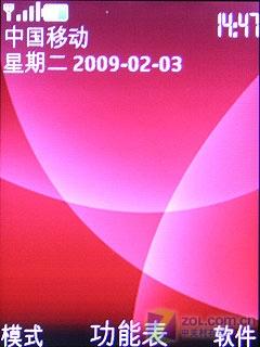 适合送父母诺基亚S40手写6208c试用(5)