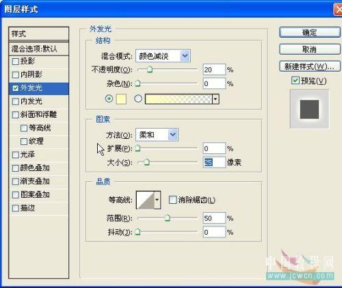 Photoshop˽ڱֽ(6)