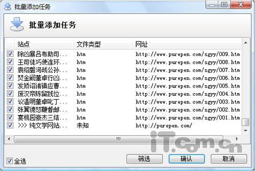 ���Ķ����ٷ����������㿴��������ѧ