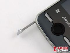 ������д����3G���ܻ�i688����2888